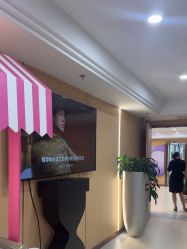 -南京康美美容医院·旗舰店