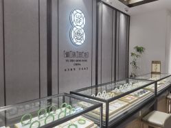 -御珠宫坊(壹海城ONEMALL店)