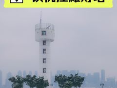 -武昌江滩