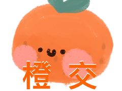 -韩大地海鲜自助烧烤城(黄兴路步行街店)