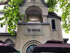 -思南书局·诗歌店