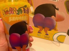 -奈雪的茶(振华商厦店)