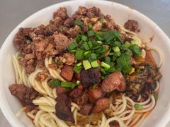 -丁记面馆(凤凰店)