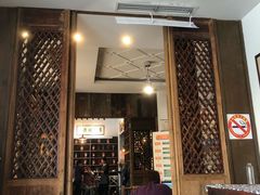 -上海三爱中医门诊部(建德坊店)