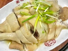 祿源豆皮鸡-禄源公·老莞诚饭店