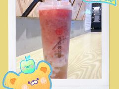 -书亦烧仙草(邵阳友阿国际广场店)