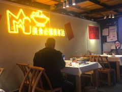 -可可大虾武汉土菜大排档(万松园1店)