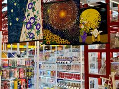 -优你客(久光百货店)