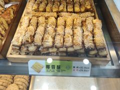 -酥翁·PASTRY糕点(牡丹园店)