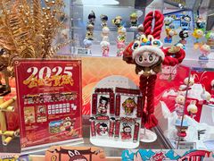 -泡泡玛特POPMART(合生汇店)