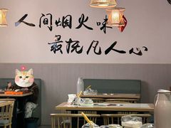-福源药膳鸡(天润城店)