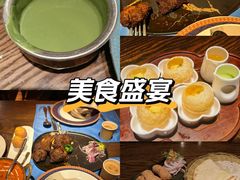 -甘尼仕印度餐厅爵士酒吧(阳春巷店)