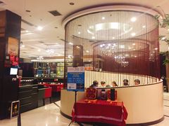 大堂-高第街56号餐厅(宝龙店)