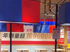 -鑫日千里马(汇智店)