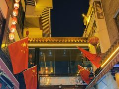 -汴河街