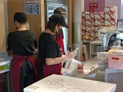 -哈根达斯(印力中心店)