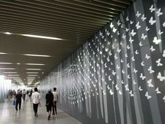 -汉中路(地铁站)