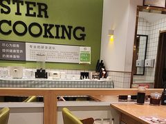 -李先生牛肉面大王(欧亚卖场店)