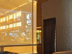 -晓宇重庆火锅(西安荟聚店)