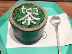 -茶是一枝花泡茶店
