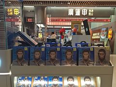 -爱畅享苹果手机电脑维修回收(五角场合生汇店)