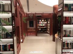 -二酉书店TOYOU BOOKS