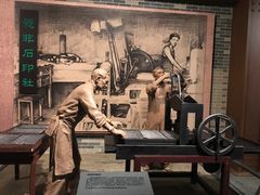 -柳州工业博物馆