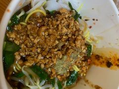 -啊马英豌豆粉
