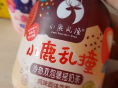 -盒马鲜生(杭州运河上街店)