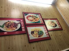 -笋果坊螺蛳粉(竹园小区店)