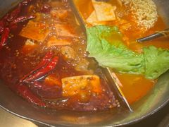 -湊湊火锅·茶憩(南京万象天地店)