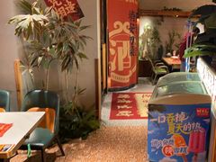 -哈力家·西北烧烤烤串(凤城十路店)