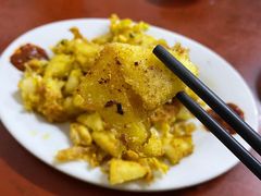 -老彬专工蚝烙糕粿