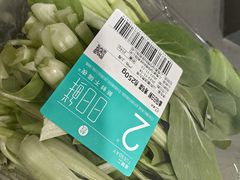 -盒马鲜生(189购物中心店)