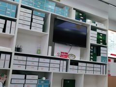 -郑远元专业修脚房(国顺东路店)