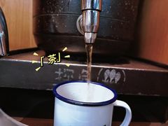 -探鱼·鲜青椒爽麻烤鱼(苏宁广场店)