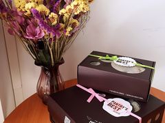 -派悦坊·甜品·蛋糕(日坛店)