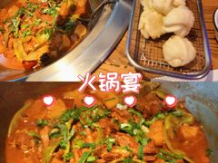 -山河屯铁锅炖鲜鹅·东北菜(开发区一店)