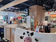 -一只酸奶牛(锦城万达天虹店)