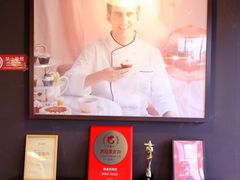 -派悦坊·甜品·蛋糕(日坛店)