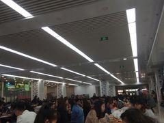 等位区-北京服装学院-食堂