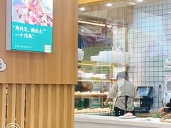 -袁记云饺(南门口店)