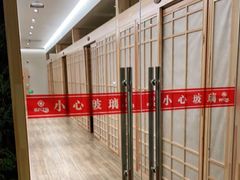 -东方之珠洗浴休闲广场(南开店)