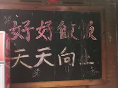 -胡同烧烤·烤肉(塔湾店)