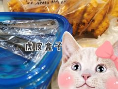 -纯坊佳哥手作(江汉路店)