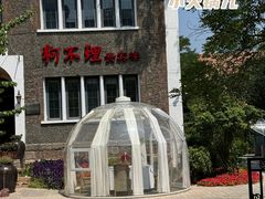 -天津五大道文化旅游区