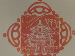 -天坛文创店
