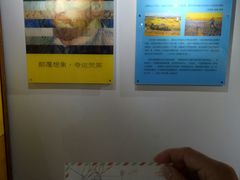 -重庆梵高星空艺术馆(解放碑旗舰店)