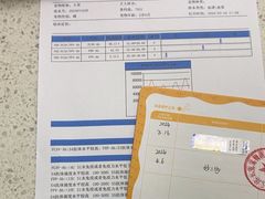 -天宠宠物医院24小时·急重症诊疗中心·全科·腔镜特色(和平分院)