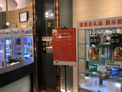 -玉林烤鸭店(黄村康庄店)